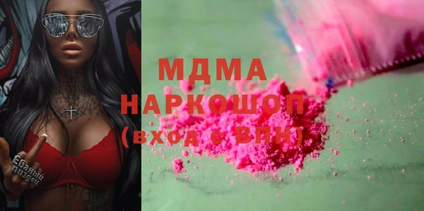 прущая мука Абинск