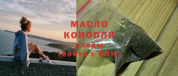 прущие крисы Абаза
