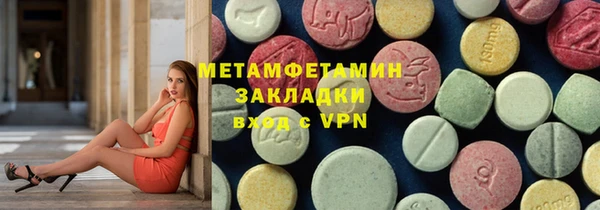 шишки Липки