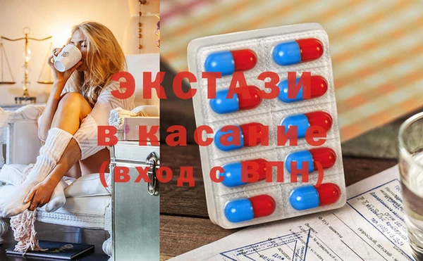 мдпв Лиски