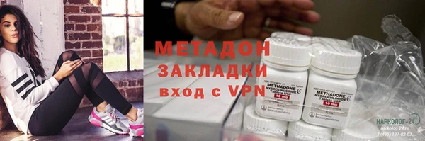 прущие крисы Абаза