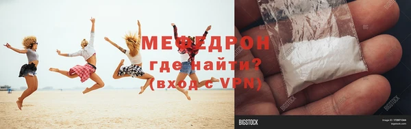 спиды Лихославль