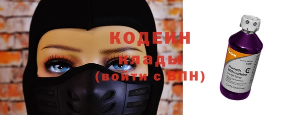 спиды Лихославль
