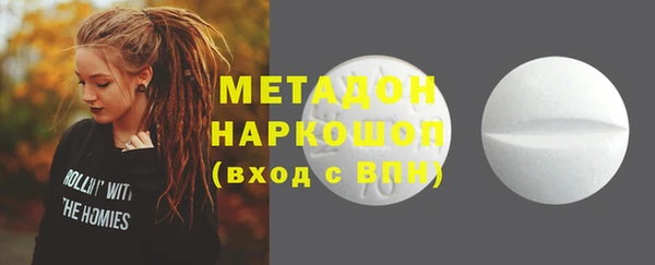 шишки Липки