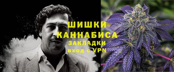 гидра Абдулино