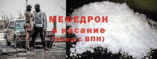спиды Лихославль