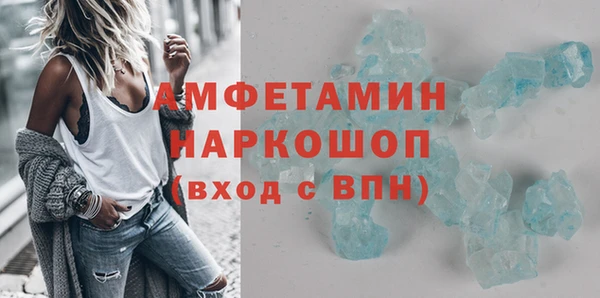 мдпв Лиски