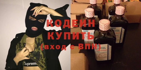 мдпв Лиски