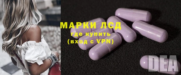 шишки Липки